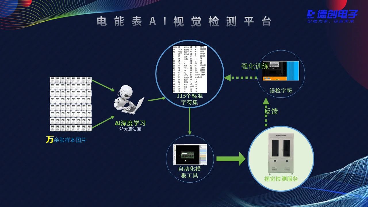 微信图片_20240528144309.jpg