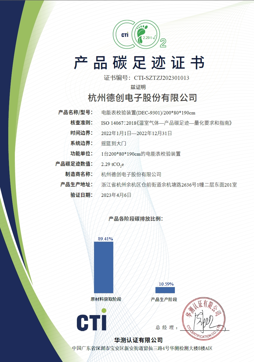 微信截图_20250428154241.jpg