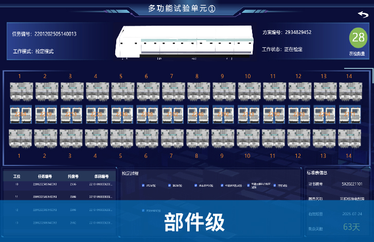 未标题-1-04.jpg 未标题-1-04.jpg