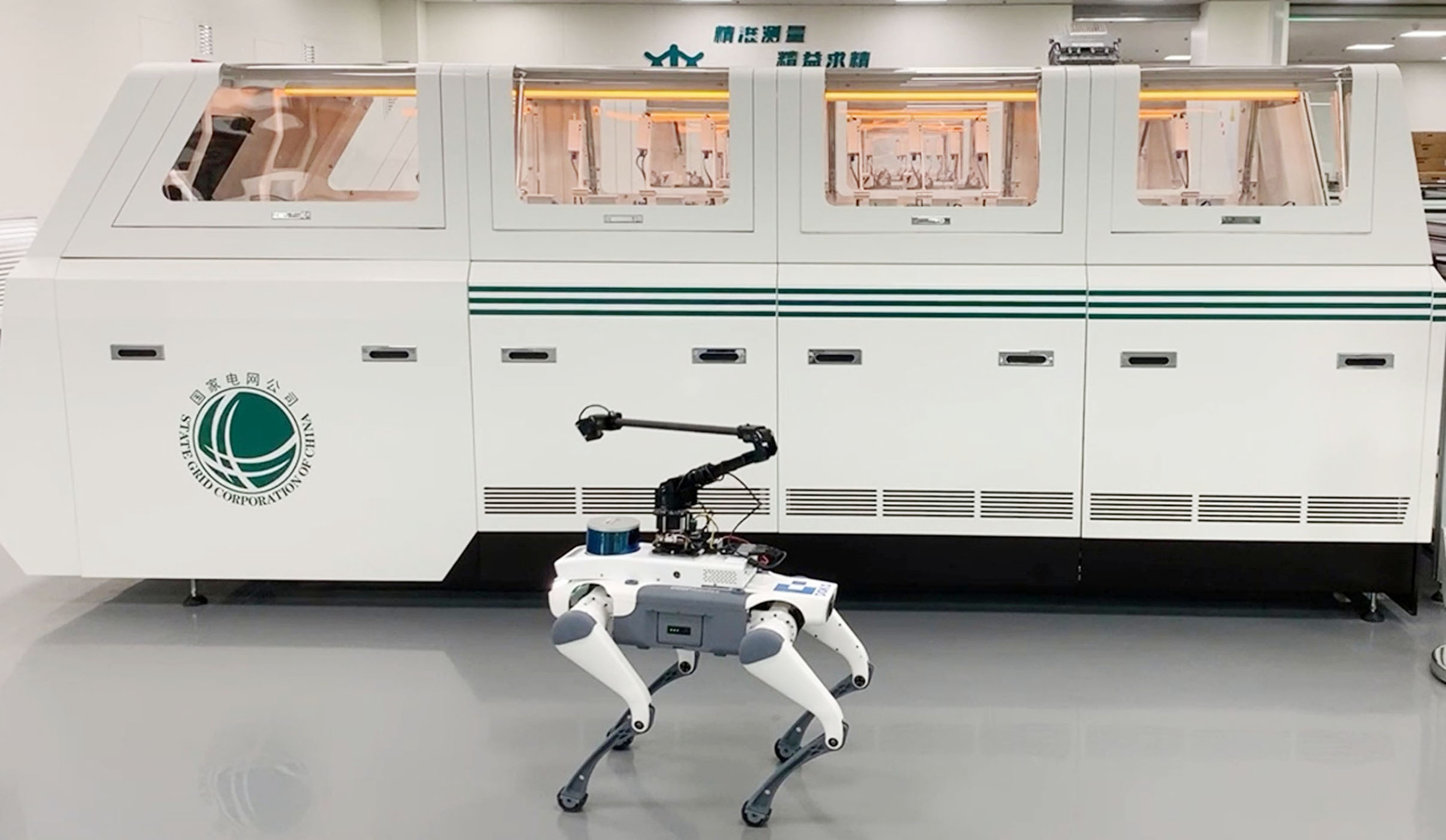 图片14.jpg 图片14.jpg