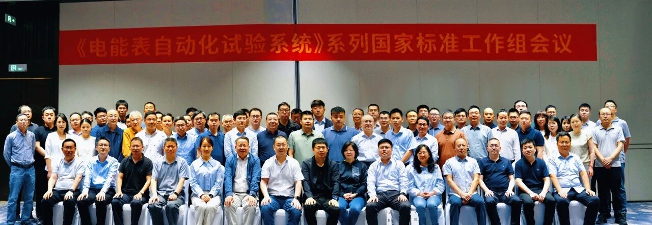 微信图片_20260716141551.jpg