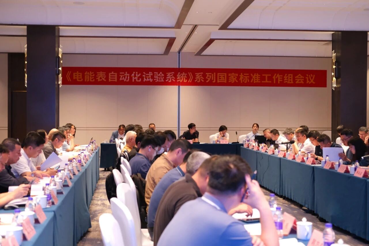 微信图片_20260716141654.jpg